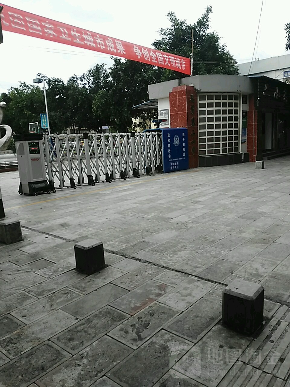 思茅二小学