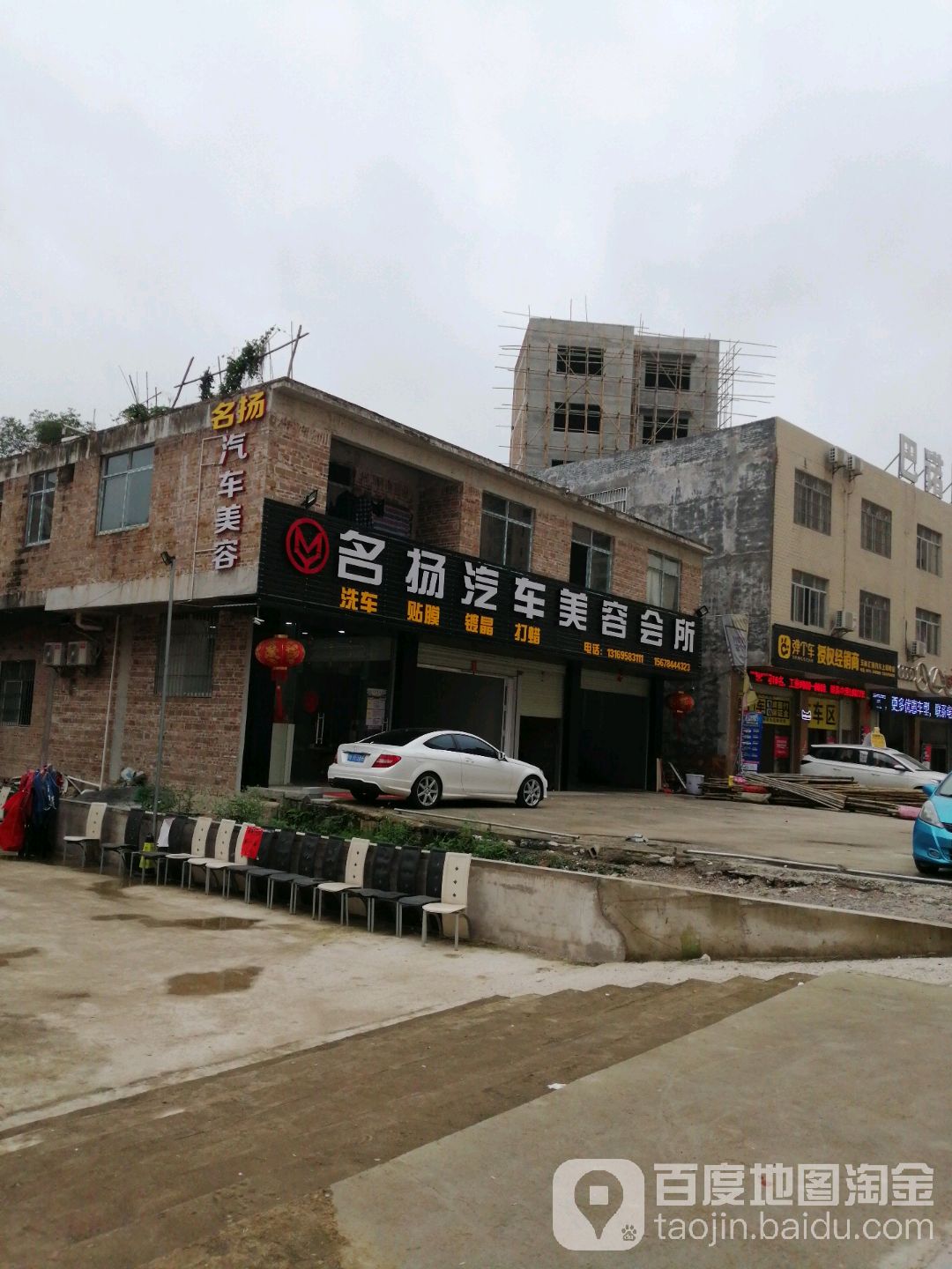 广西壮族自治区玉林市玉州区名山街道旺瑶社区上瑶岭46号