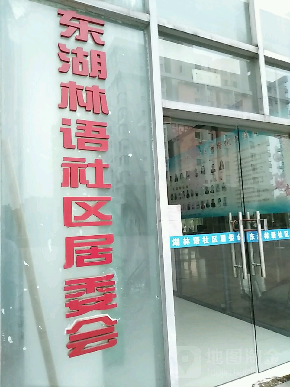 江苏省苏州市苏州工业园区津梁街128号