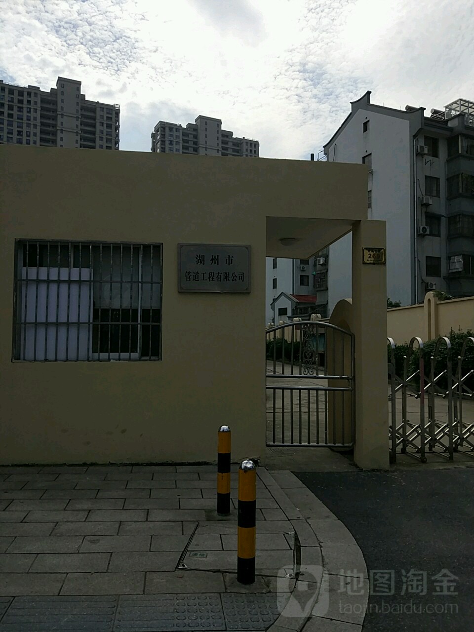 湖州市管道工程有限公司