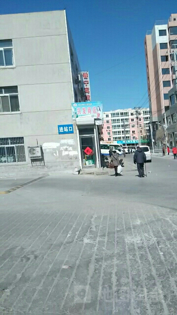 兴发商店(南湖社区卫生室西)