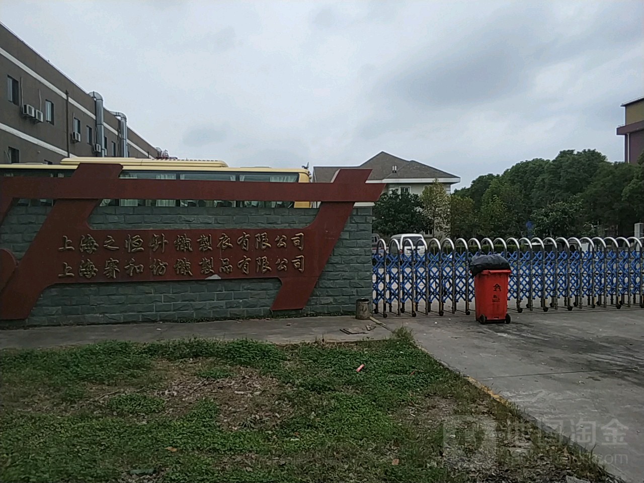 地址(位置,怎么去,怎么走):  祝桥镇金闻路78号