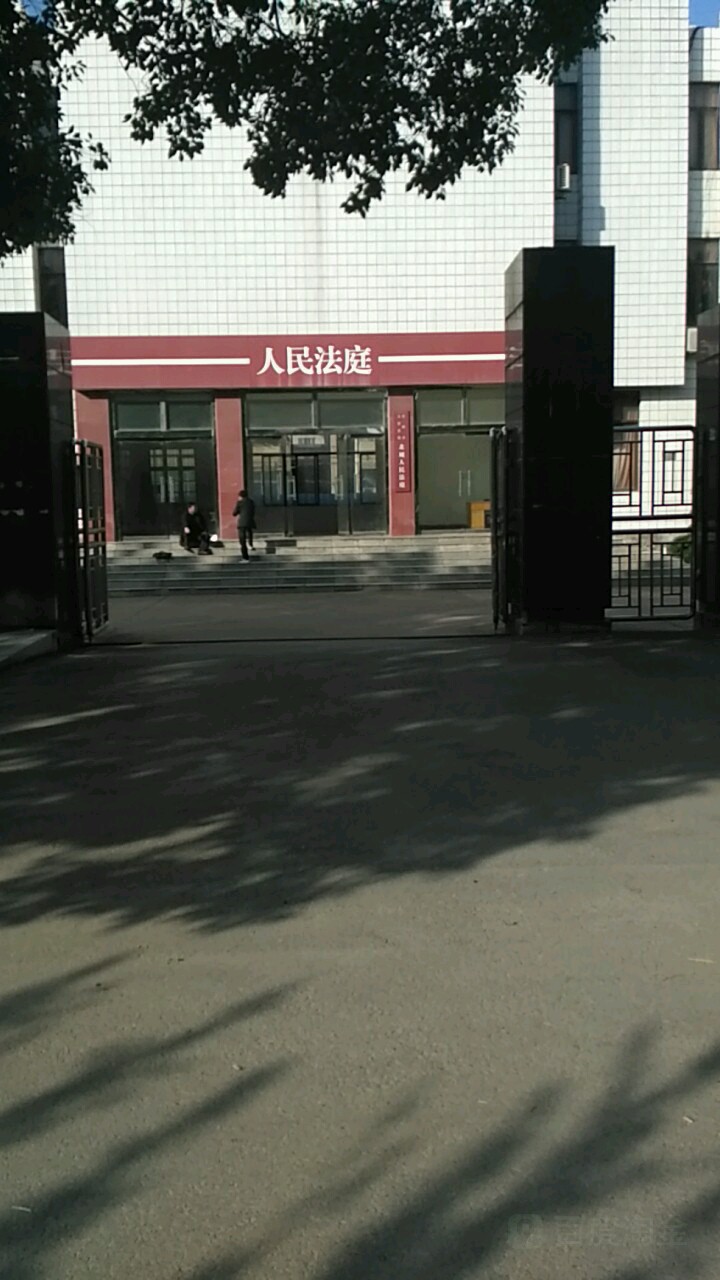 枣阳市北城法庭
