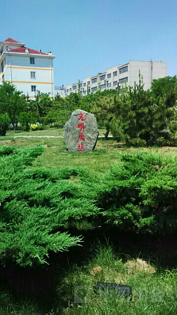 光明广场