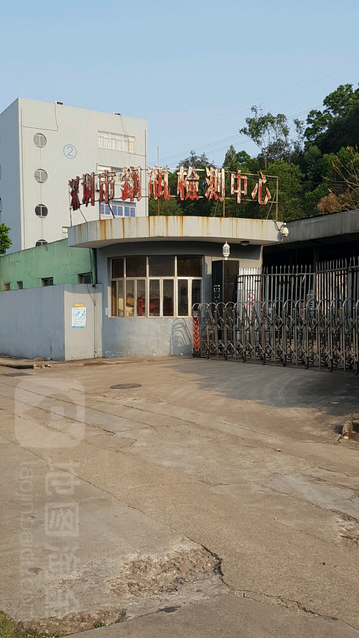 深圳市钢瓶检测中心