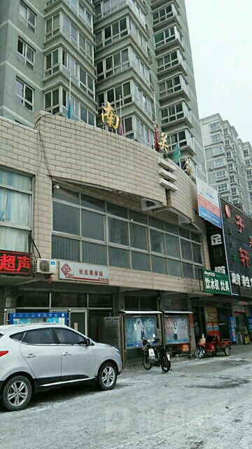 北京市房山区凯旋大街