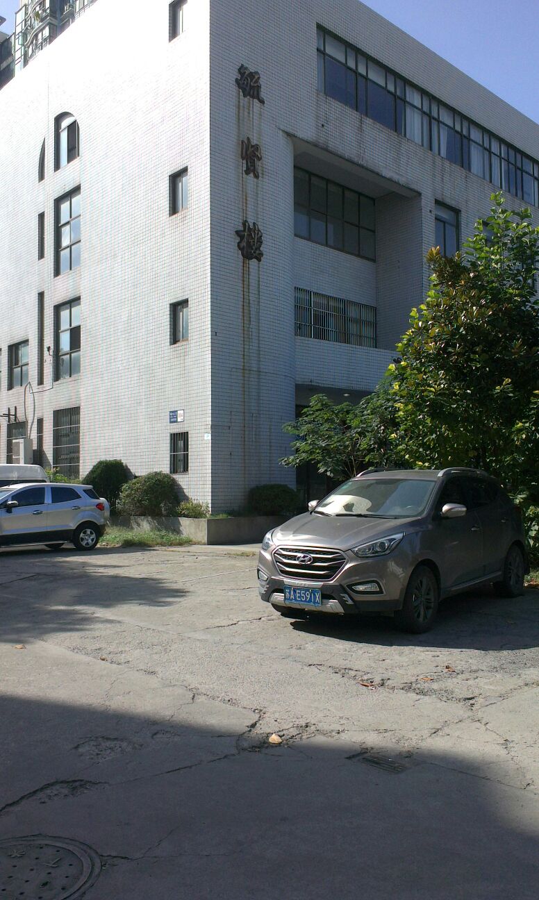 扬州大学(江阳路北校区)-毓贤楼