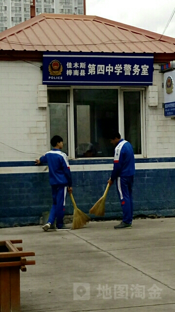 佳木斯市桦南县文教街桦南四中附近