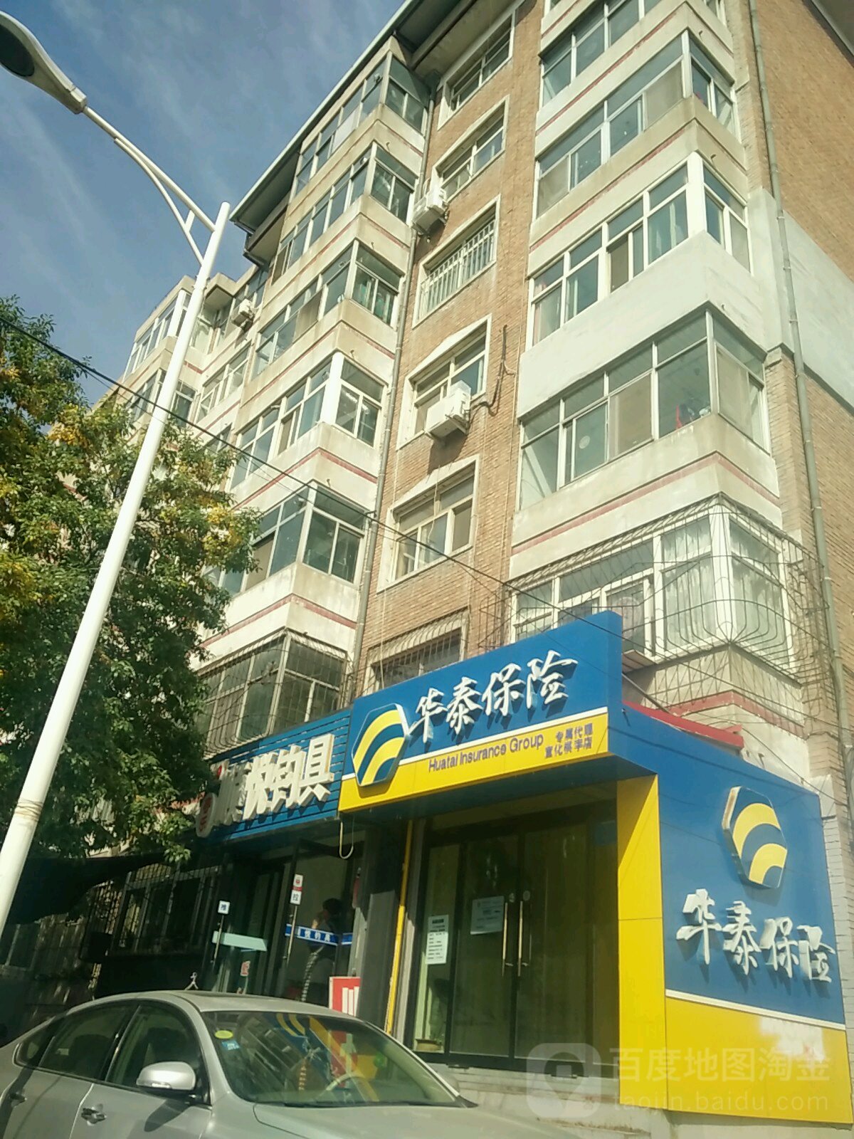 顺悦钓具