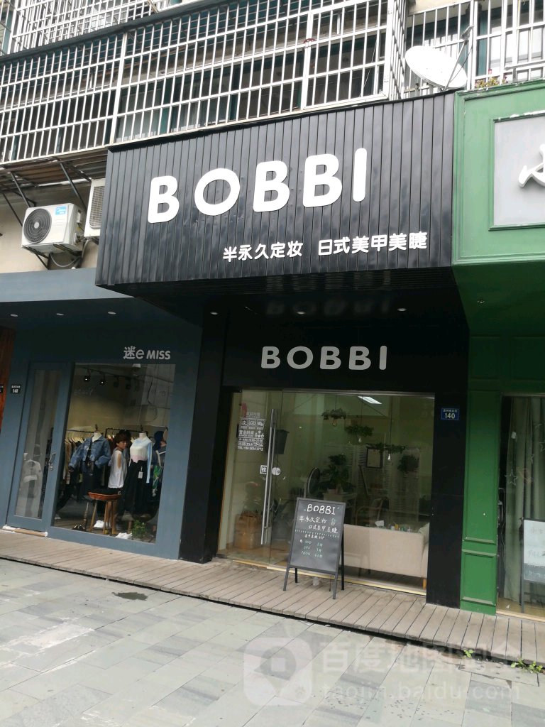 BOBBI