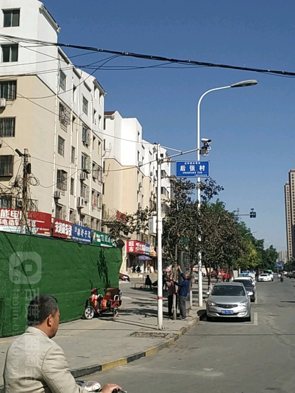 明福社区地名网_河南省安阳市文峰区光华路街道明福社区资料简介