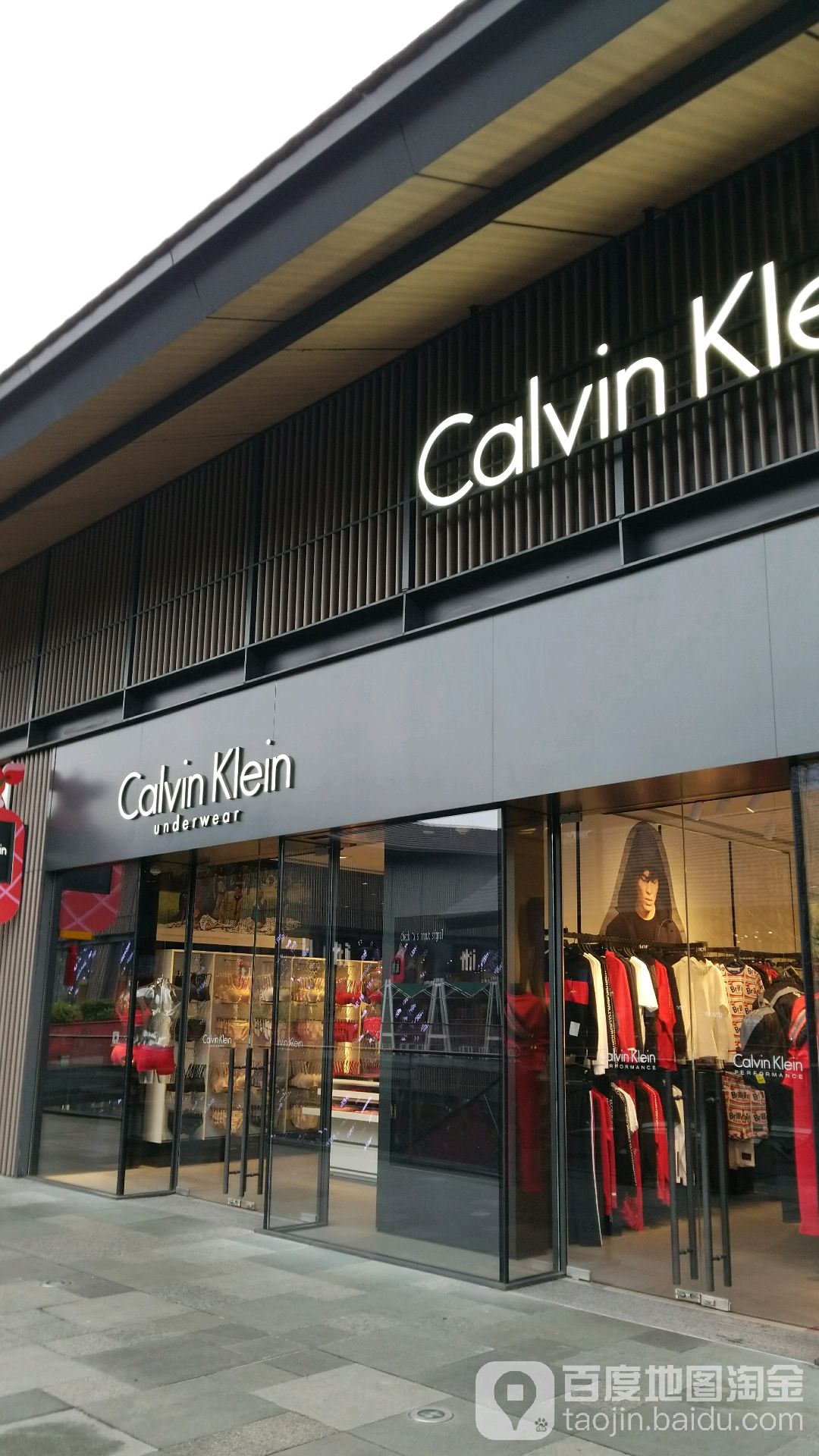 ck官网，ck官网登录入口