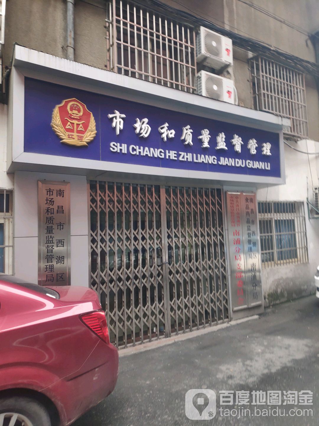 南昌宴西湖抚河桥店图片