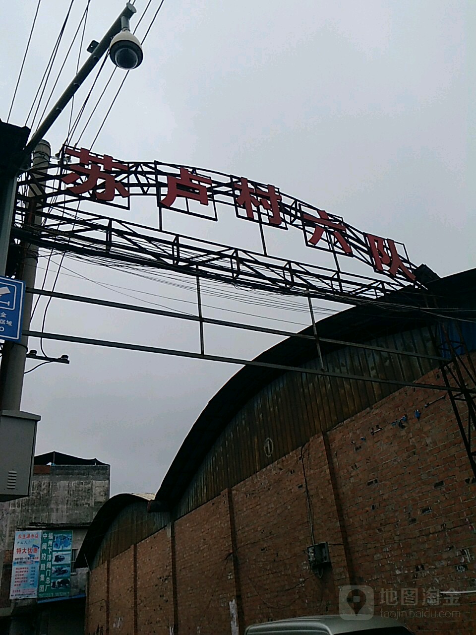 广西壮族自治区南宁市西乡塘区安园东路