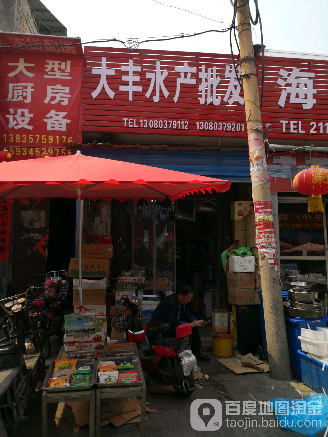 大丰水表批发