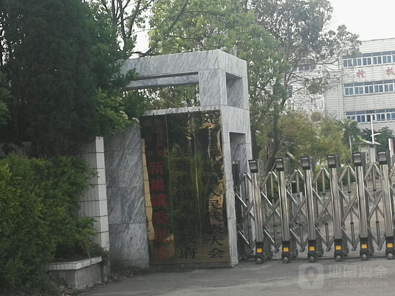 安徽省淮南市凤台县新集镇所有镇中心区