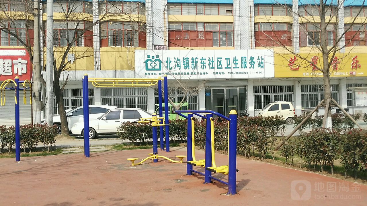 徐州市新沂市市府东路与新东路交叉路口往南约270米新沂市桥口小学西北侧约170米