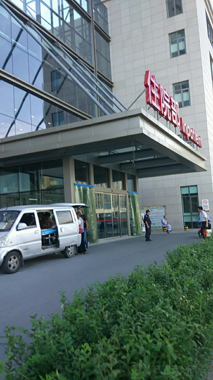 天津医院-住院部(河西院区)