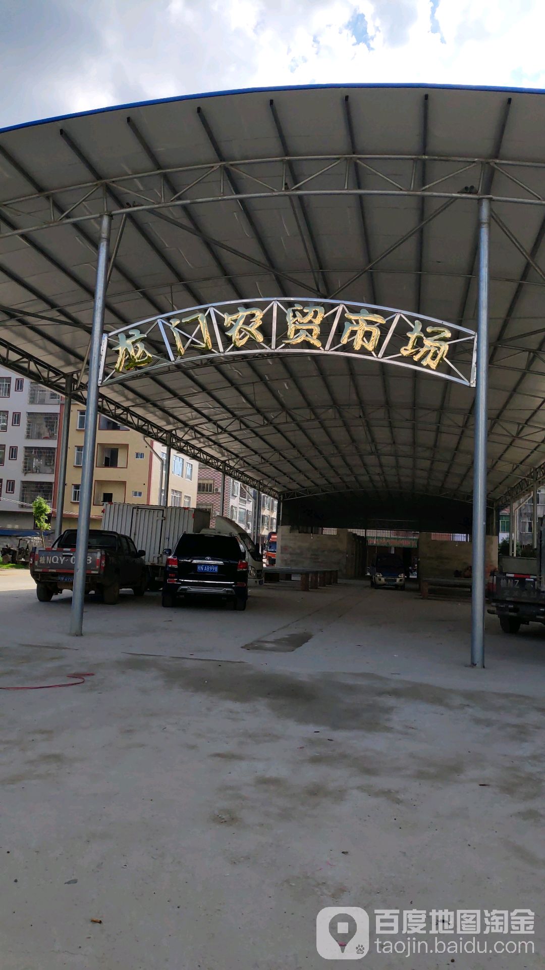 广西壮族钦州市浦北县龙门镇所有特殊区域