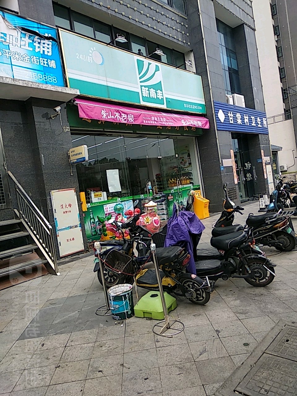 漳州市芗城区大学路99号悠乐社区10栋D27号店面