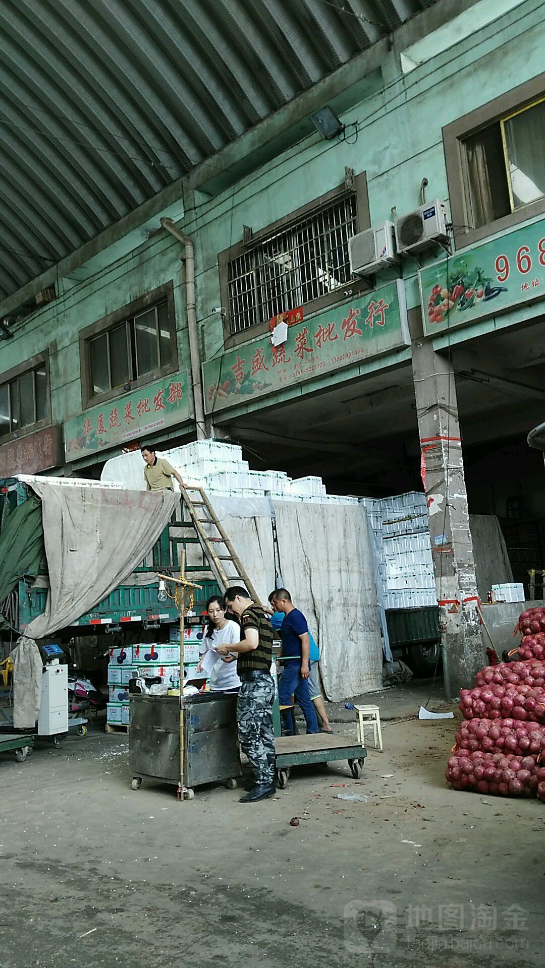 男昌市小万968蔬菜批发行