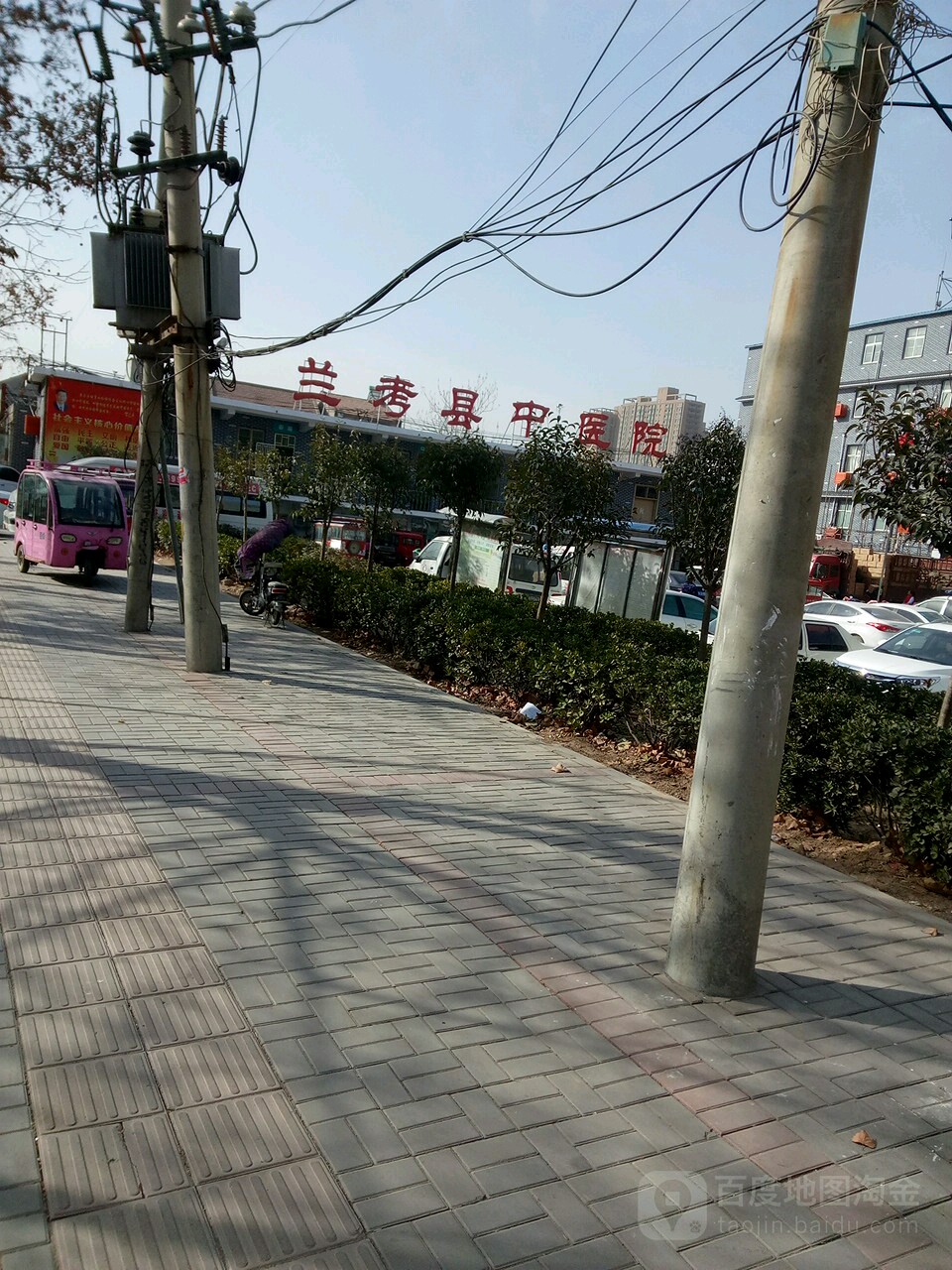 漯河市中医院地址(漯河市中医院地址查询)