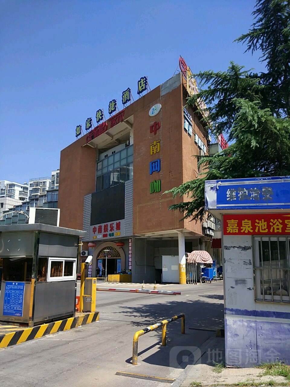 中南娱乐城