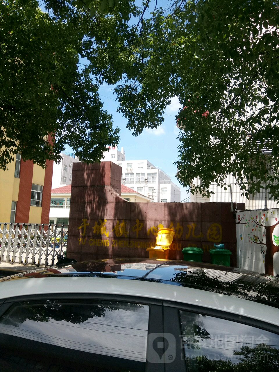 浙江省嘉兴市海盐县于城镇所有乡中心区