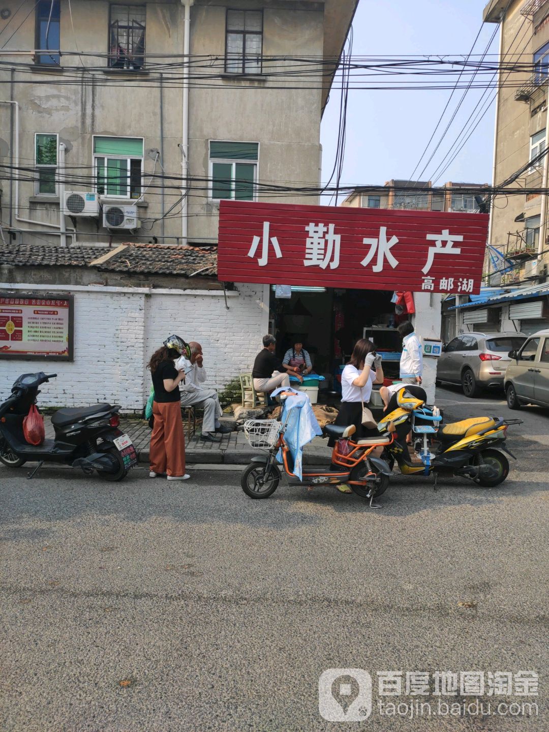 小勤睡产