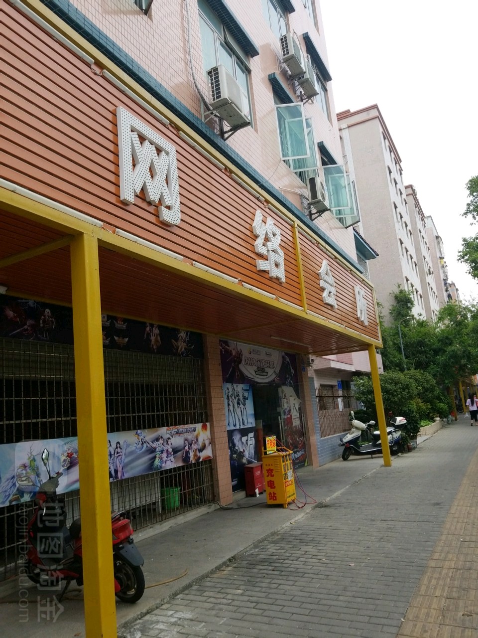 聚龙网络会所(塘尾十三区店)