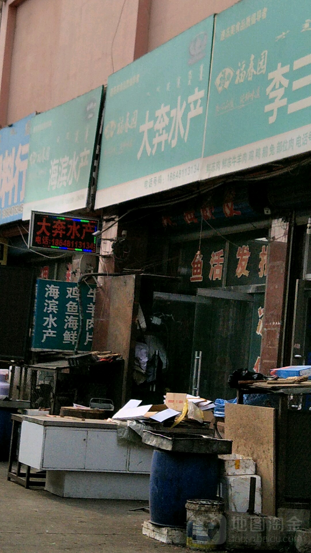 大奔水表批发