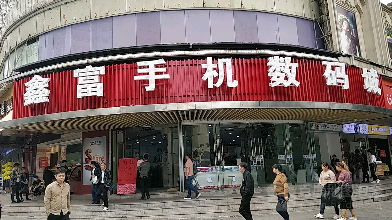 地址(位置,怎么去,怎么走):  温州大道1686号