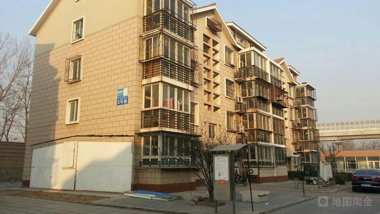 豆各庄新村-3号楼_小区详情_地址_房价均价_二手房-百度房产