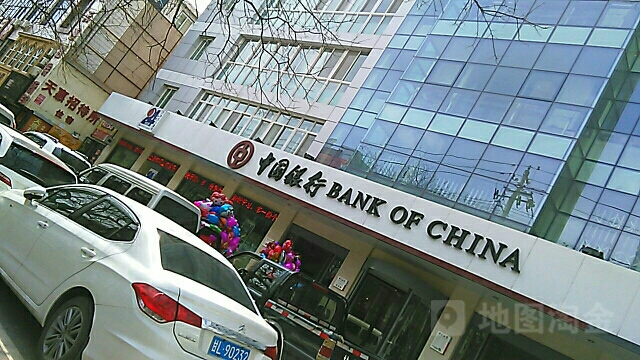 中國銀行24小時自助銀行(西大街店)