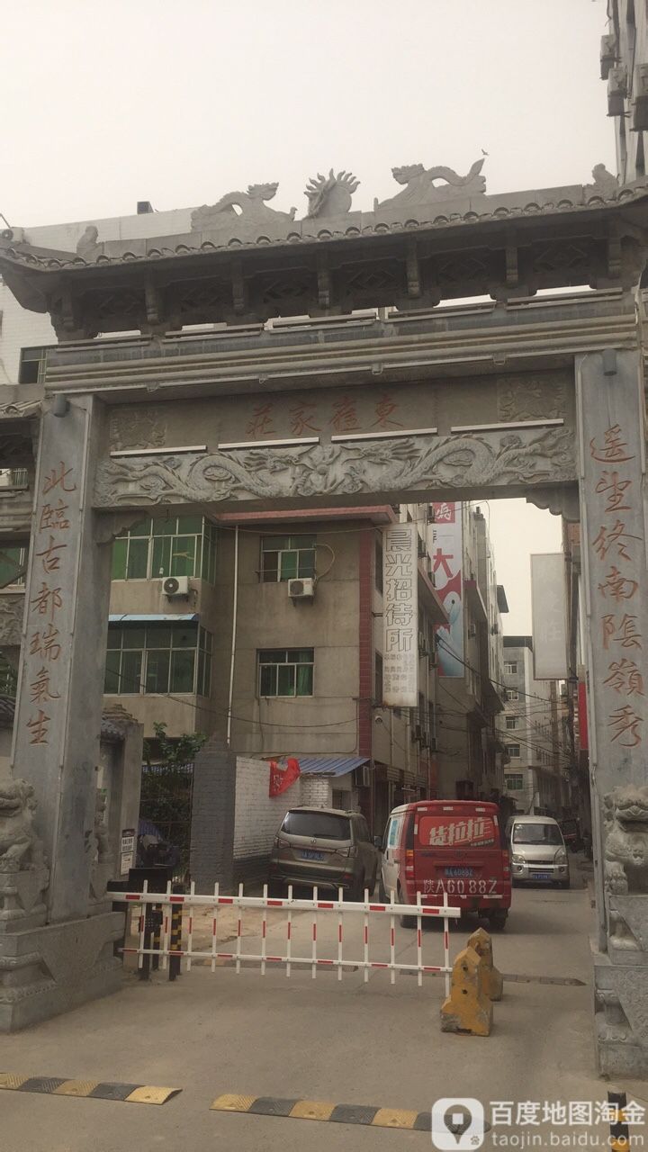 西崔家庄社区地名网_陕西省西安市长安区韦曲街道西崔家庄社区资料