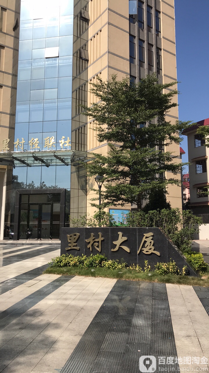 江门市蓬江区汴溪里58号