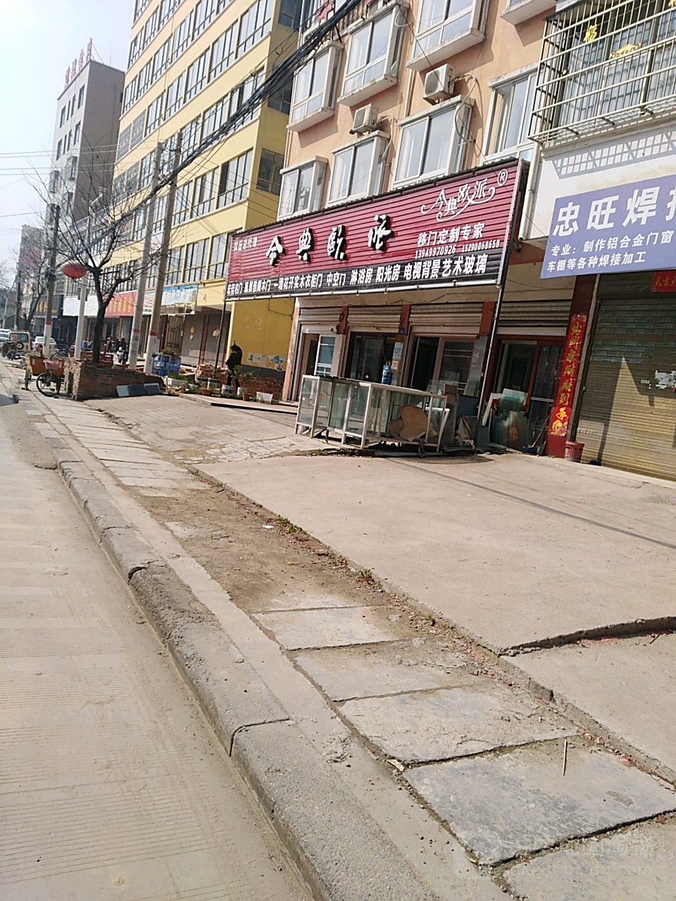 沈丘县槐店回族镇今典欧派移门定制专家(沈丘总代理)