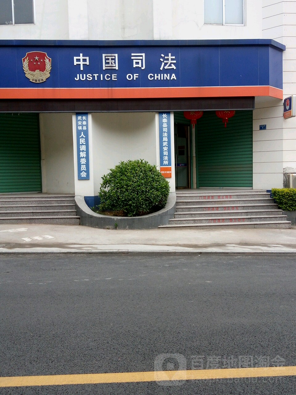 城关村地名网_福建省漳州市长泰县武安镇城关村资料简介