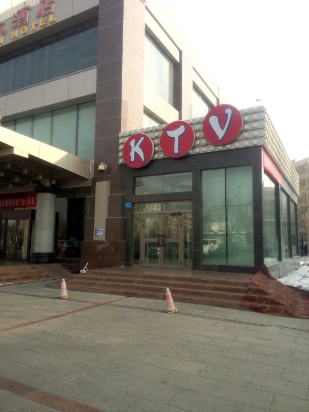 KTV