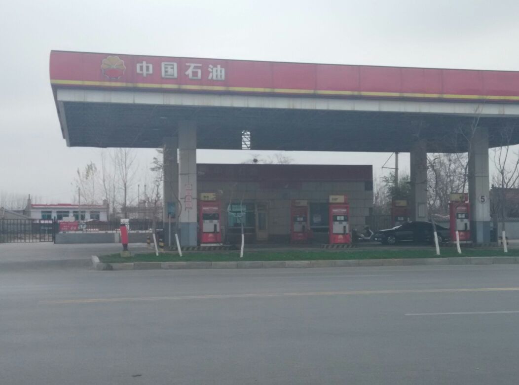 中国石油加油站(祁家村)
