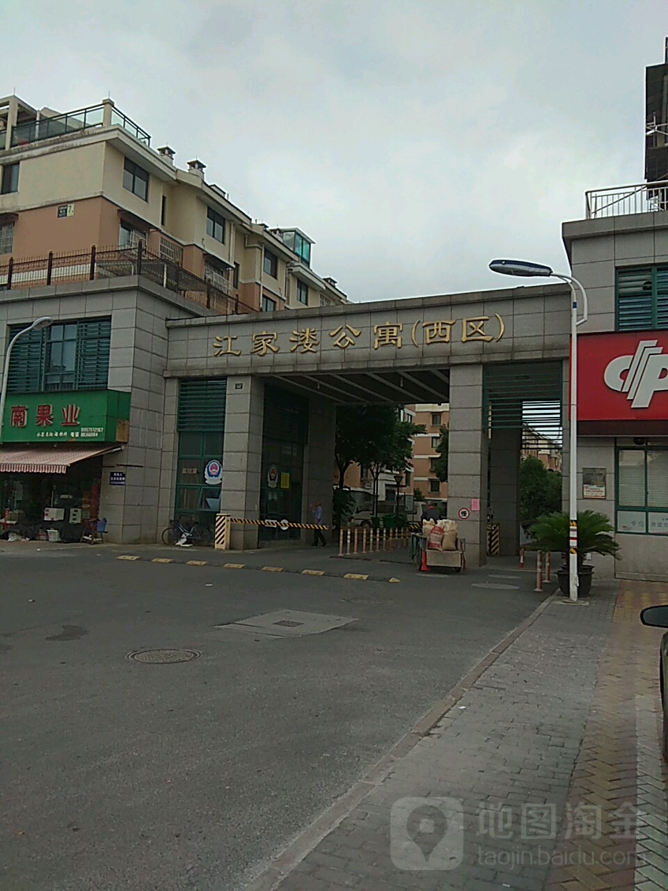 中兴南路692号