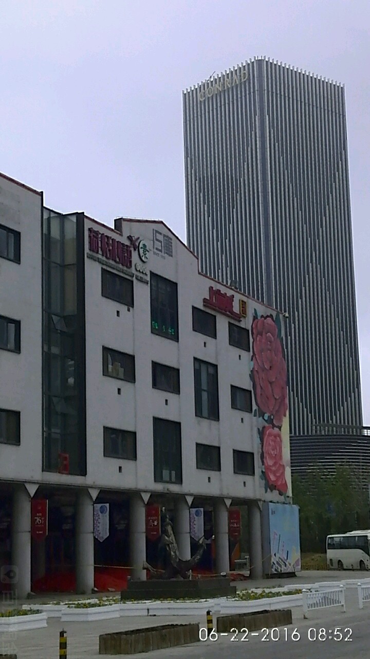 东港十五库