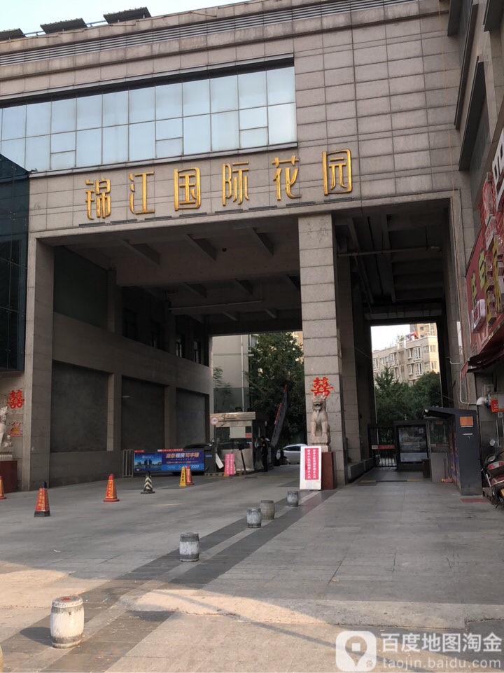 河南省郑州市金水区未来大道73号(中州大道与未来路交叉口)