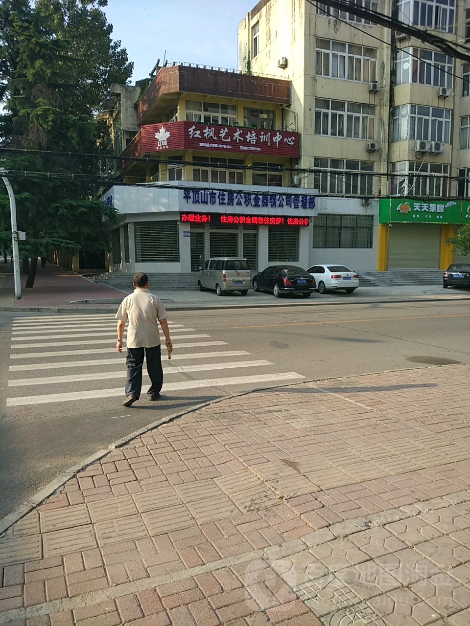 河南省平顶山市舞钢市寺坡街道石漫滩大道舞钢大酒店西