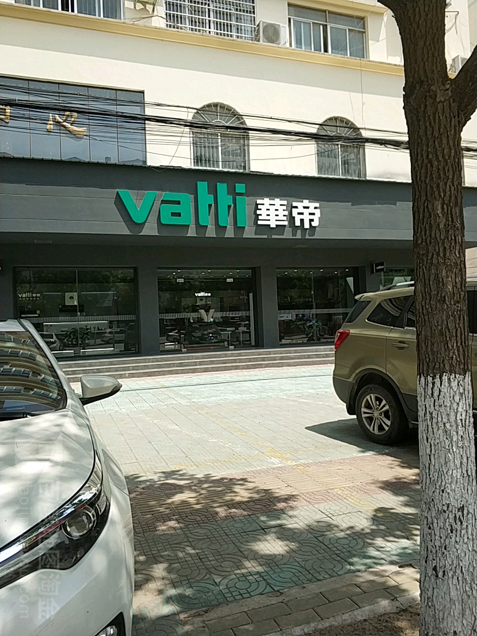 华帝(黄河路店)