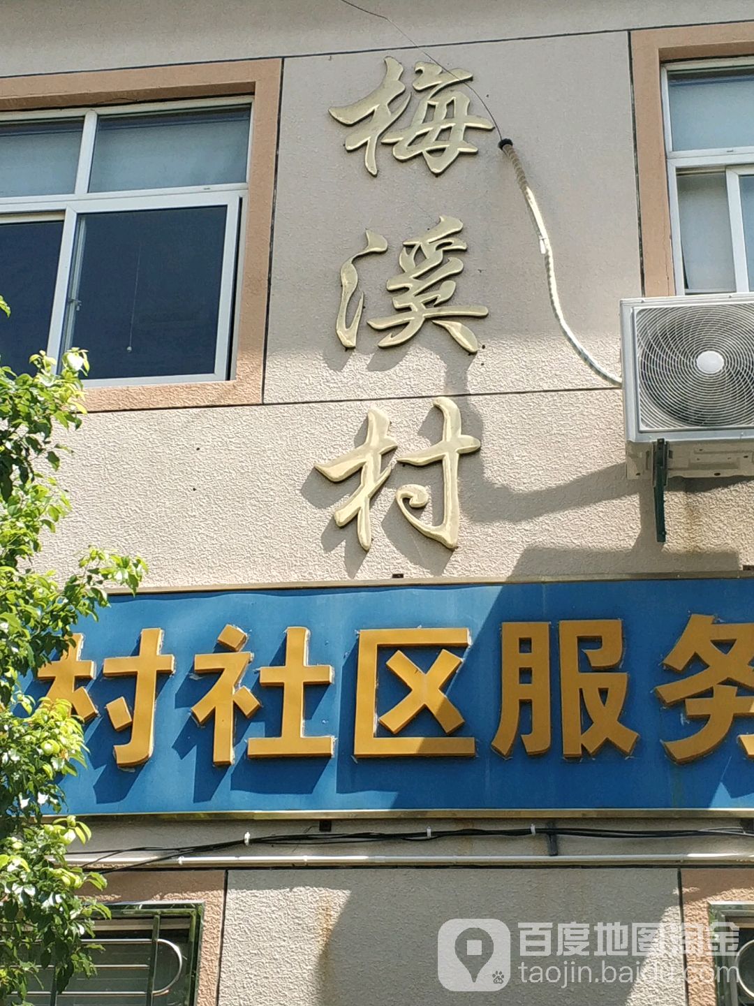 宁波市鄞州区竹园路