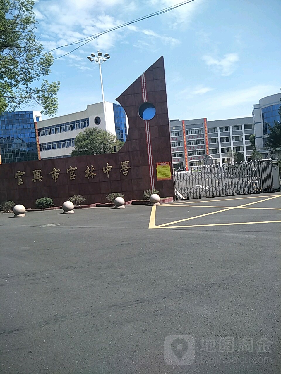 宜兴市官林高级中学图片