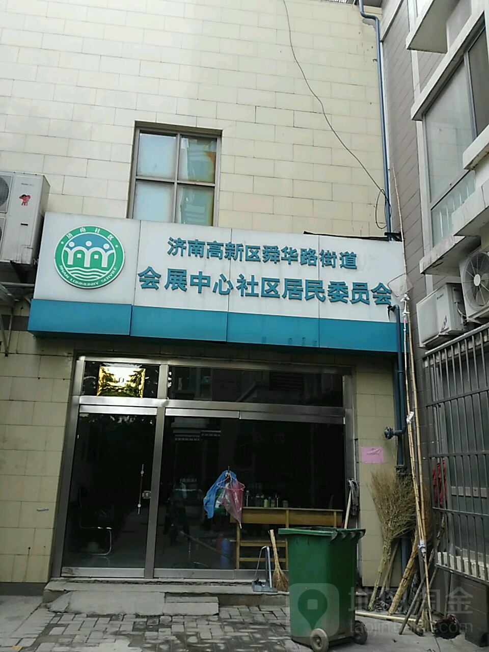 济南市历下区舜华路街道高新区康虹路766号盛世花城三号楼和四号楼之间