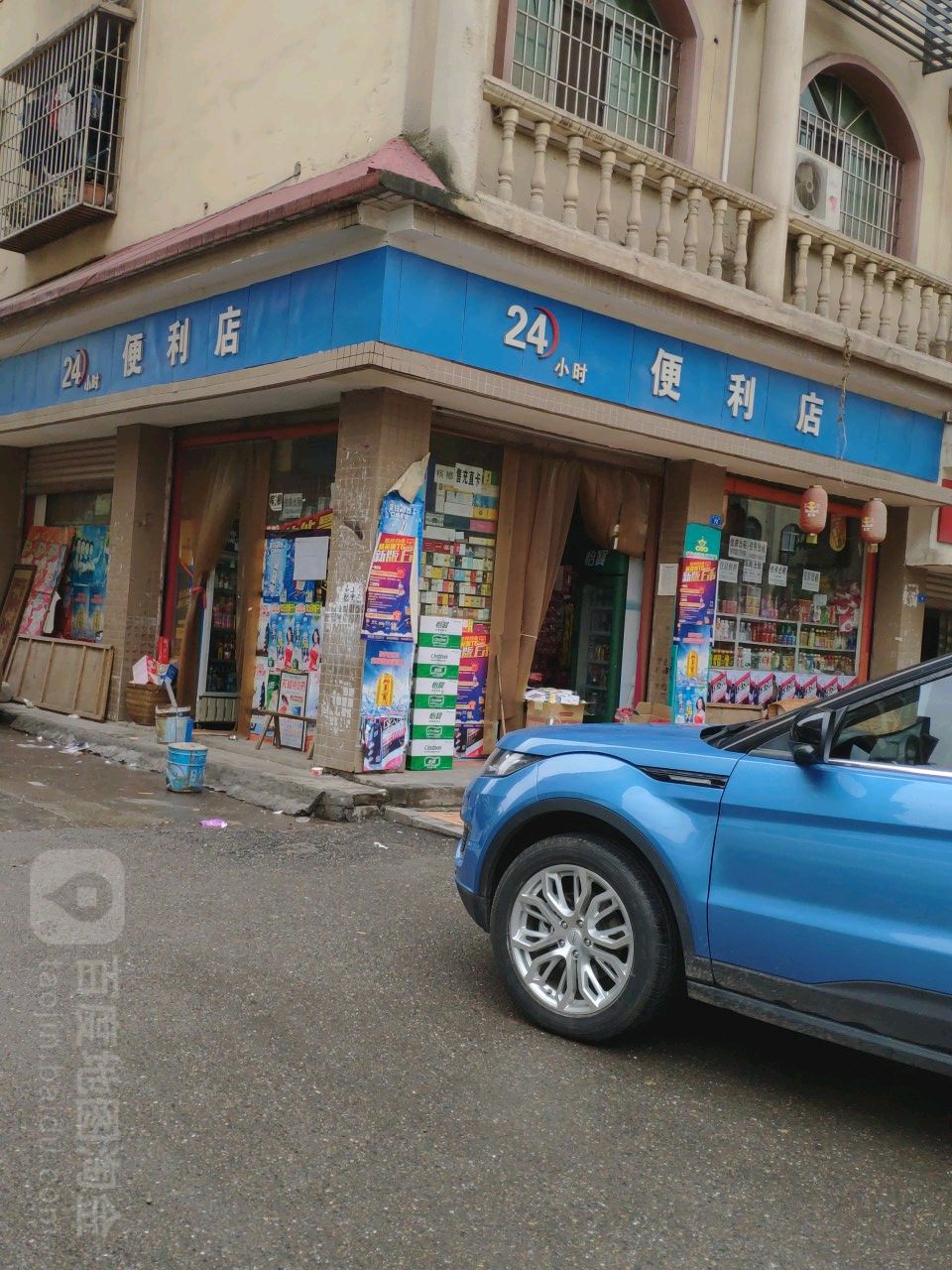 24小时便利店(同心路店)