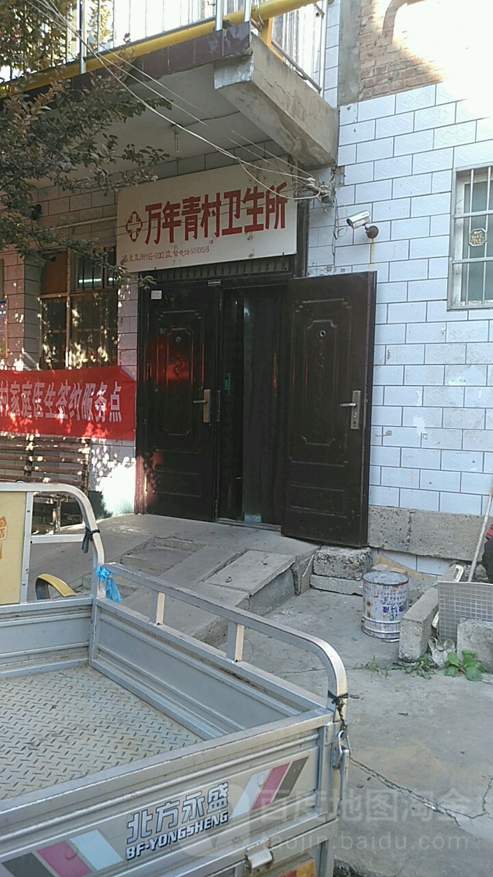 洛阳市洛龙区中心大街洛阳市洛龙区第二实验小学(乐天校区)西北侧约80米